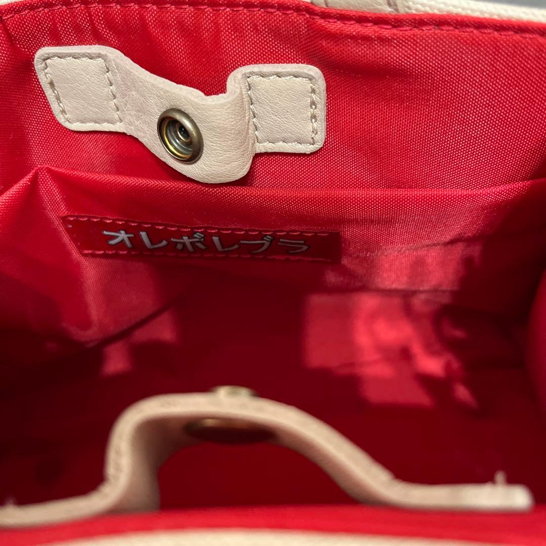 アルベロベロ　ショルダーバッグ