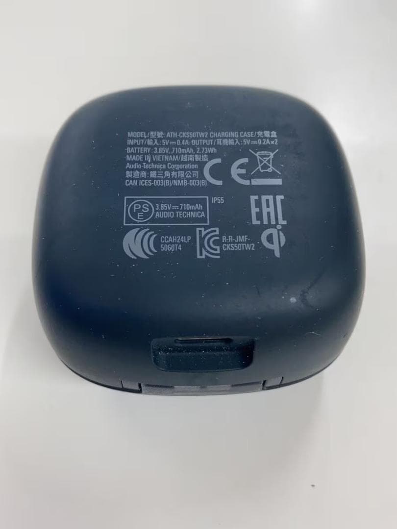 オーディオテクニカ ワイヤレスイヤホン ATH-CKS50TW2 BK