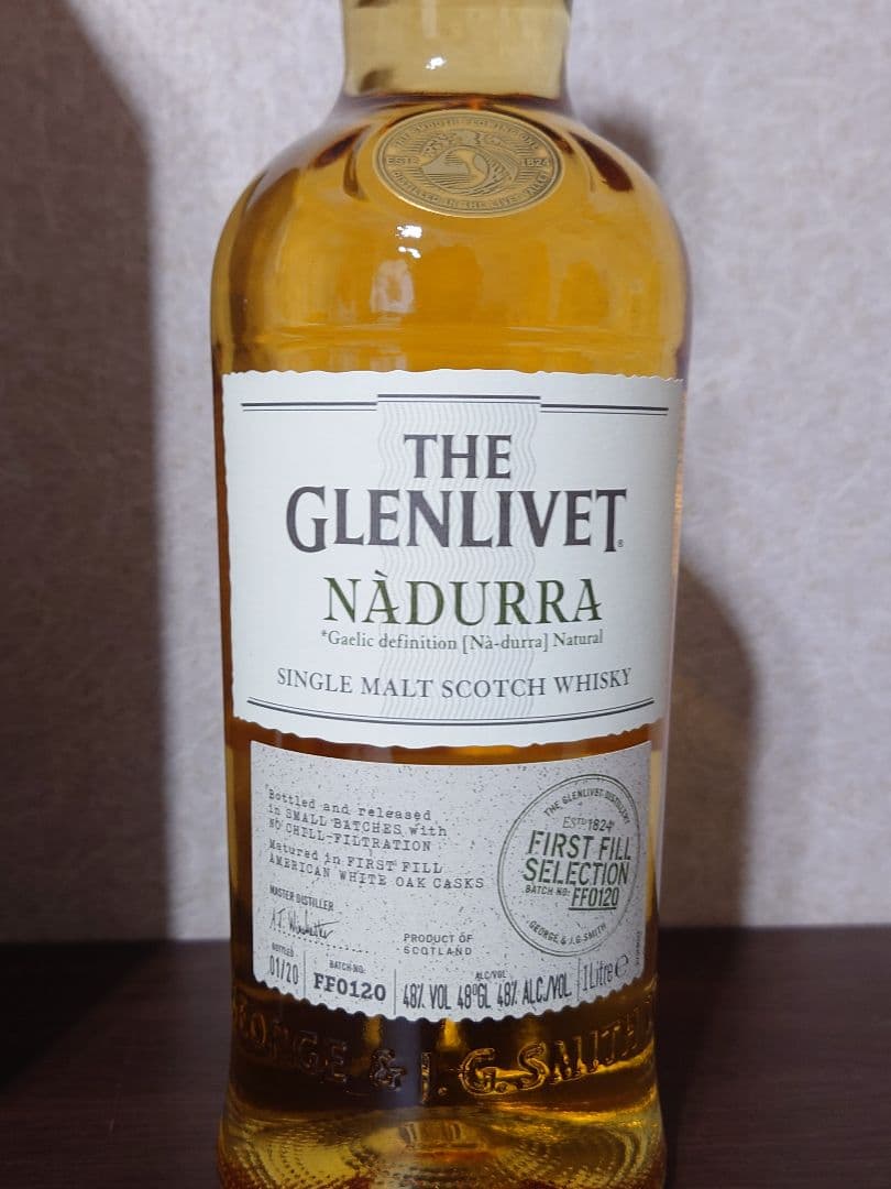 The Glenlivet Nadurra グレンリベット ナデューラ 1L