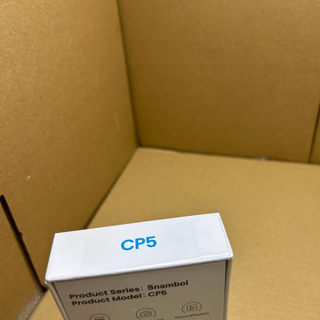 新品未開封　Shimbol CP5 5インチ