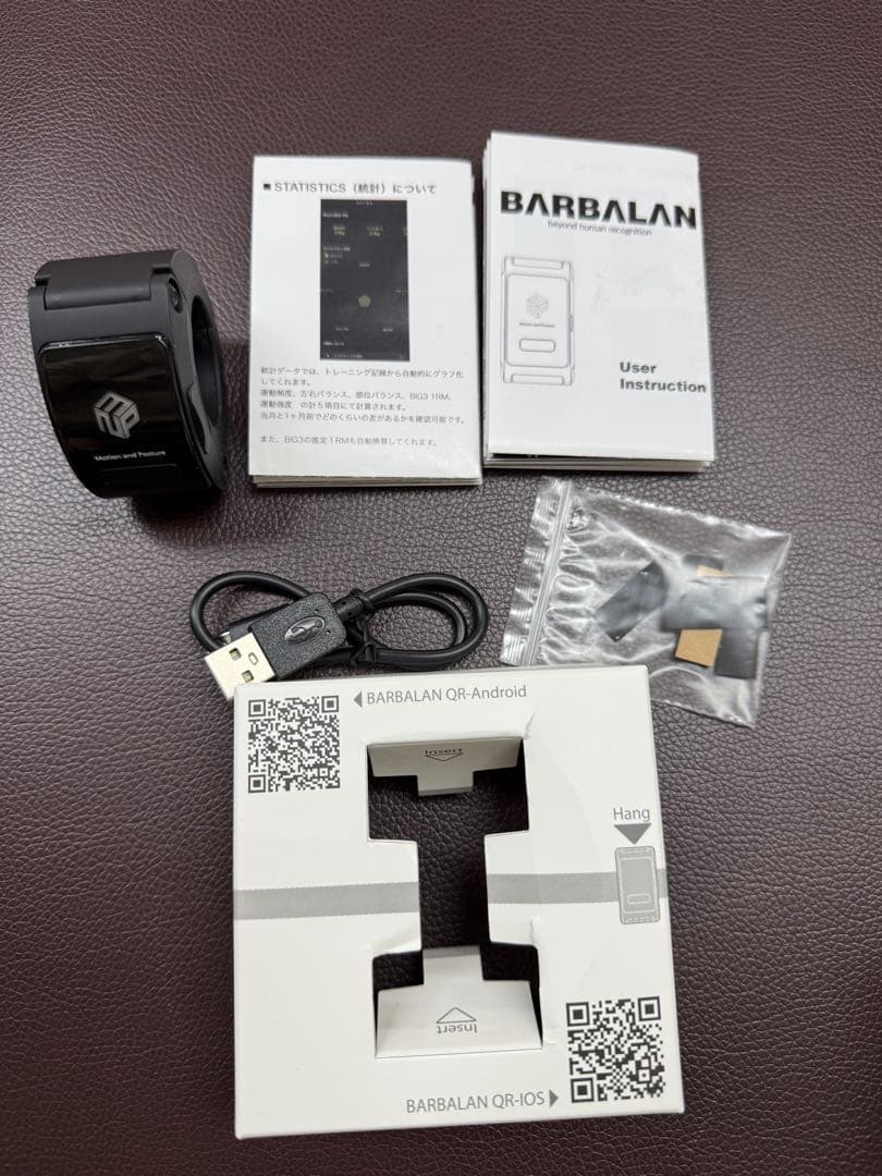 Vbtトレーニング 様々なシャフトに使えます