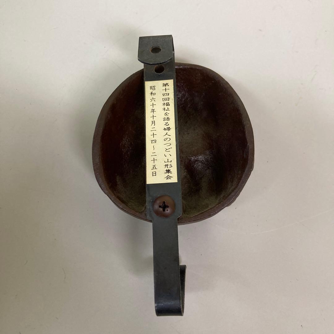 E4 昭和レトロ 金属工芸 お面 おかめ ひょっとこ 般若 魔除け 鍵フック