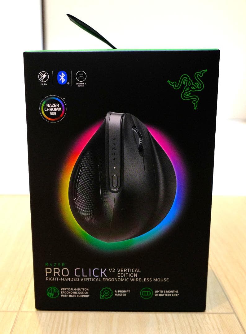 その他 Razer - Pro Click V2 Vertical Edition