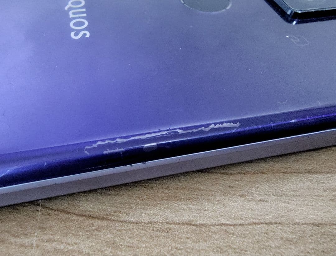 スマートフォン本体 AQUOS sense4 plus SH-M16 128GB