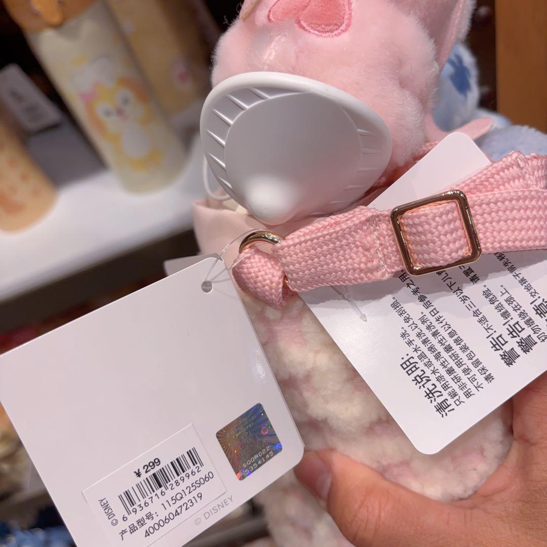 上海ディズニー　プーさんandピクレッド　ステンレスボトル　カバー水筒セット