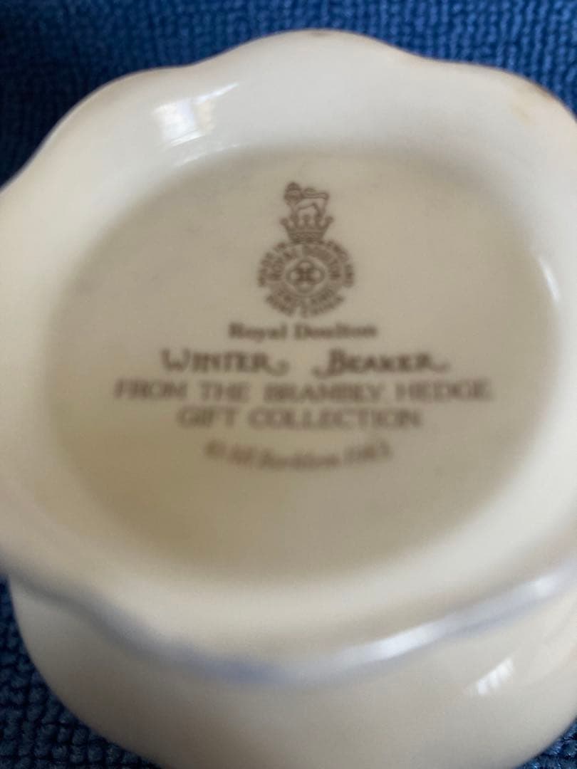 ロイヤルドルトン　  マグカップ　秋冬　2個セット