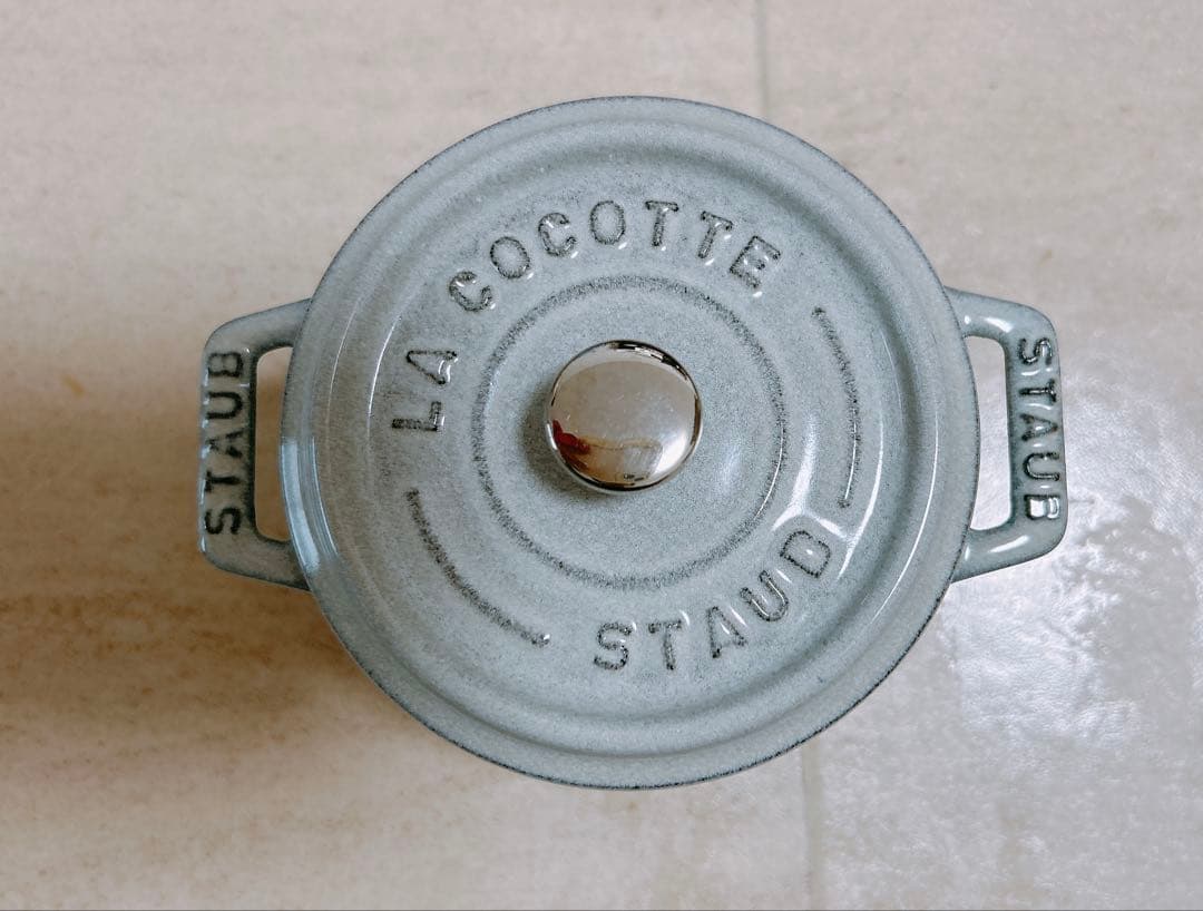 STAUB 両手鍋 オレンジ グレー セット