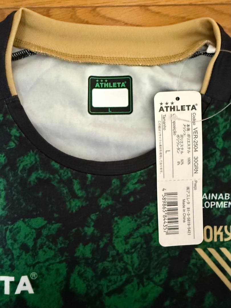 【新品タグ付】選手着用モデル 東京ヴェルディ プラクティスシャツ Ｌサイズ