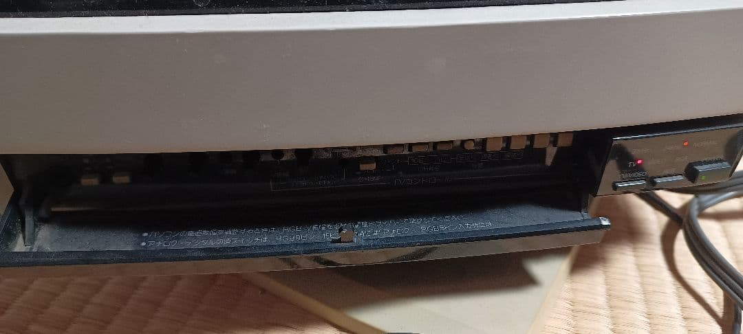 A*n様 PCTV454 ブラウン管テレビ ホワイト NEC