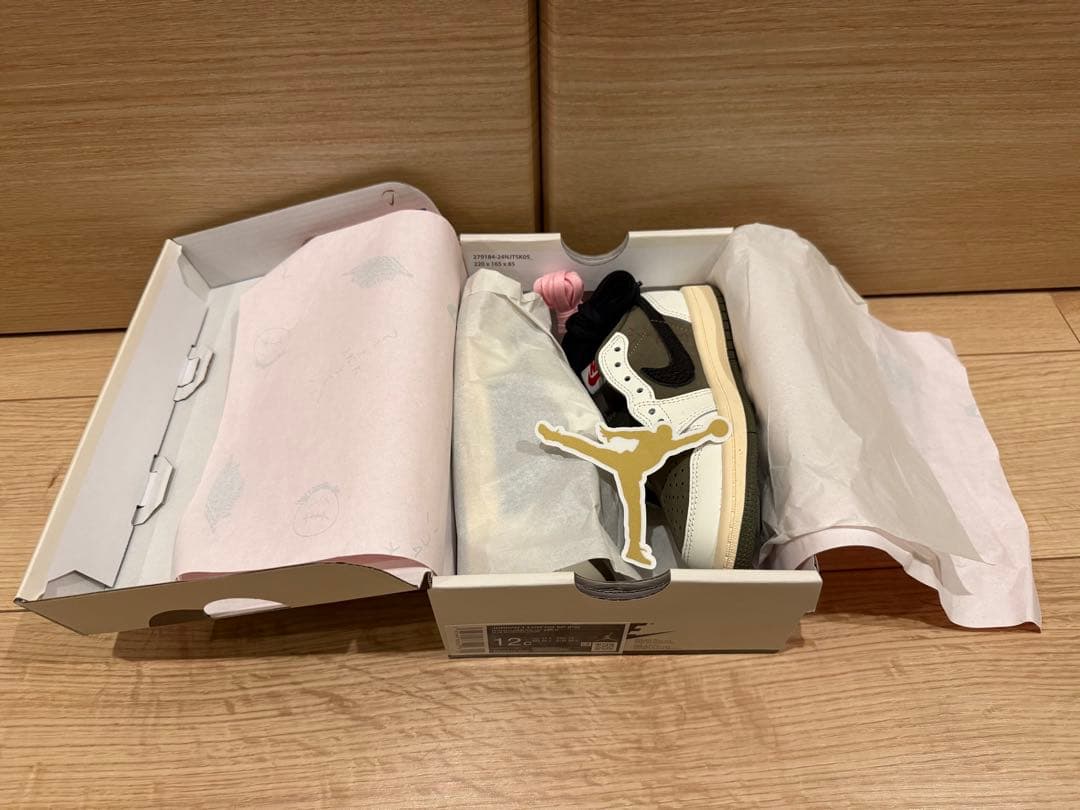 Nike Air Jordan 1 Low × Travis Scott