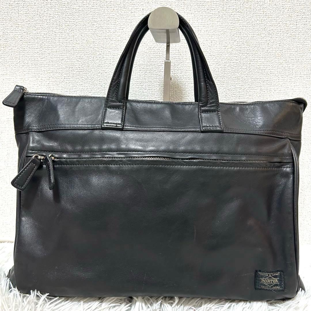 【廃盤✨美品/オールレザー】ポーター　ブリーフケース　ブラック　人気　A4可能