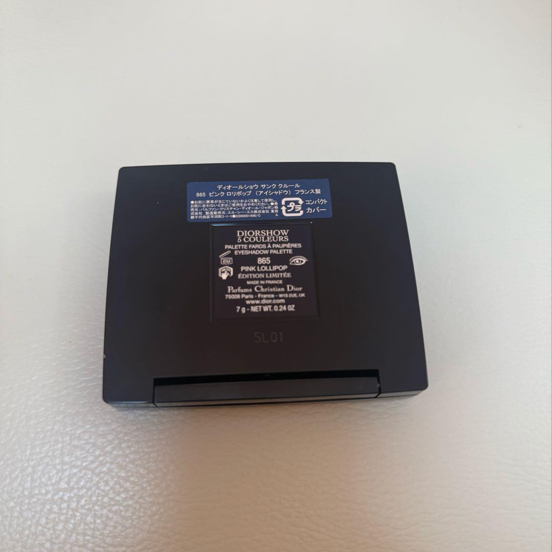 dior ピンクロリポップ