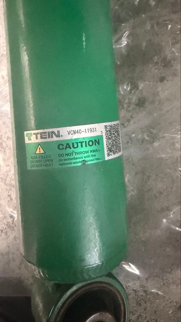 TEIN NB・NAロードスター 車高調