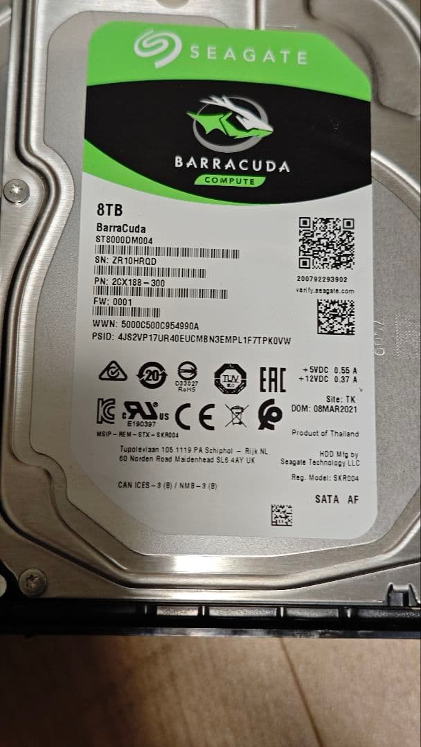 ロジテック HDDケース LHR-4BNHEU3 8tb HDD×4 セット