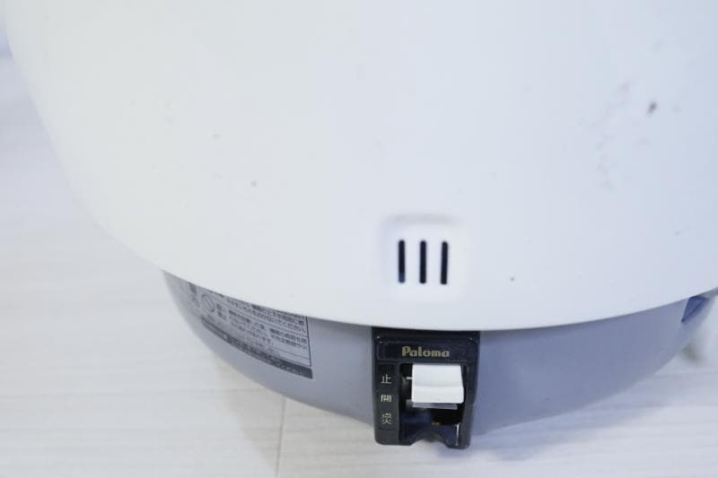 MY-1 業務用 ◆パロマガス炊飯器 ・保温付き◆都市ガス◆19年製◆5升炊