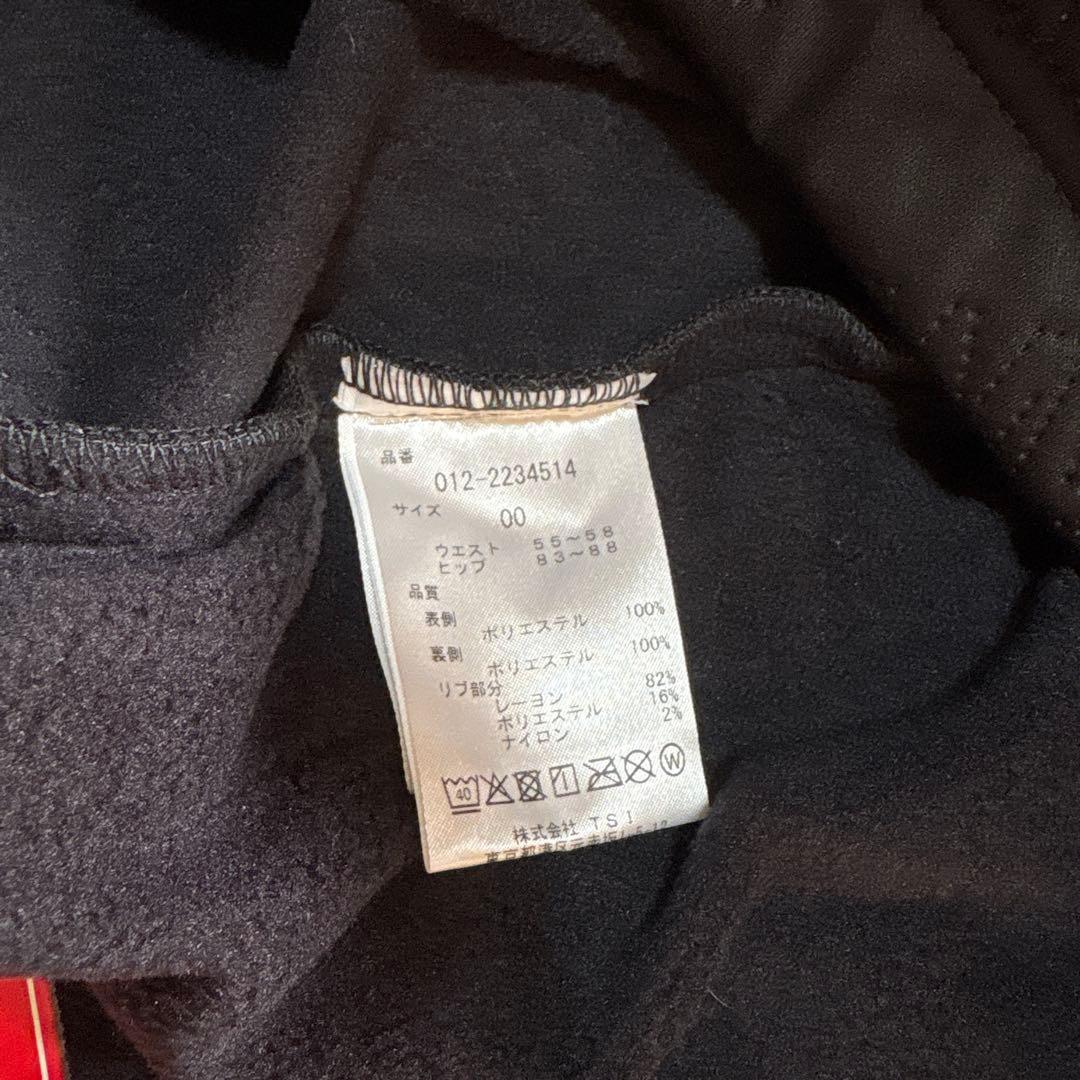 最終値下げ‼️新品タグ‼️NewBalanceニューバランスゴルフブラックスカート