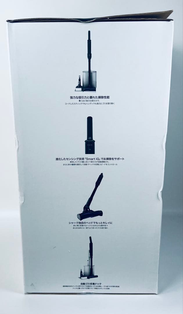 【新品】【メーカー保証付】Shark EVOPOWER NEO+LC301JBK