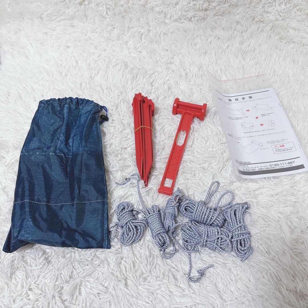 希少　コールマン モンロ タープIL XP ヘキサタープ MDX デニム