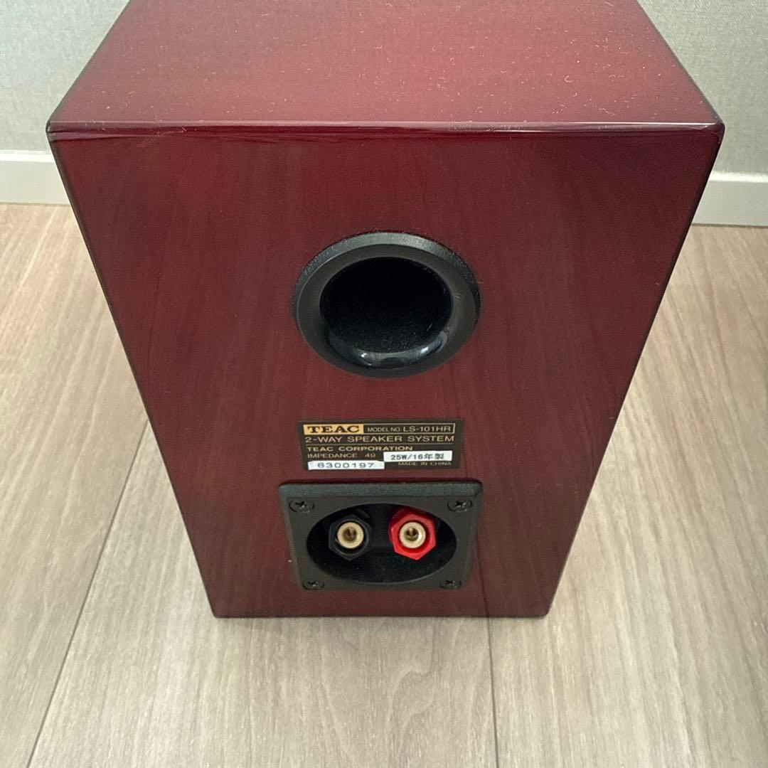【美品】TEAC CR-H101 LS-101HR CDレシーバー スピーカー