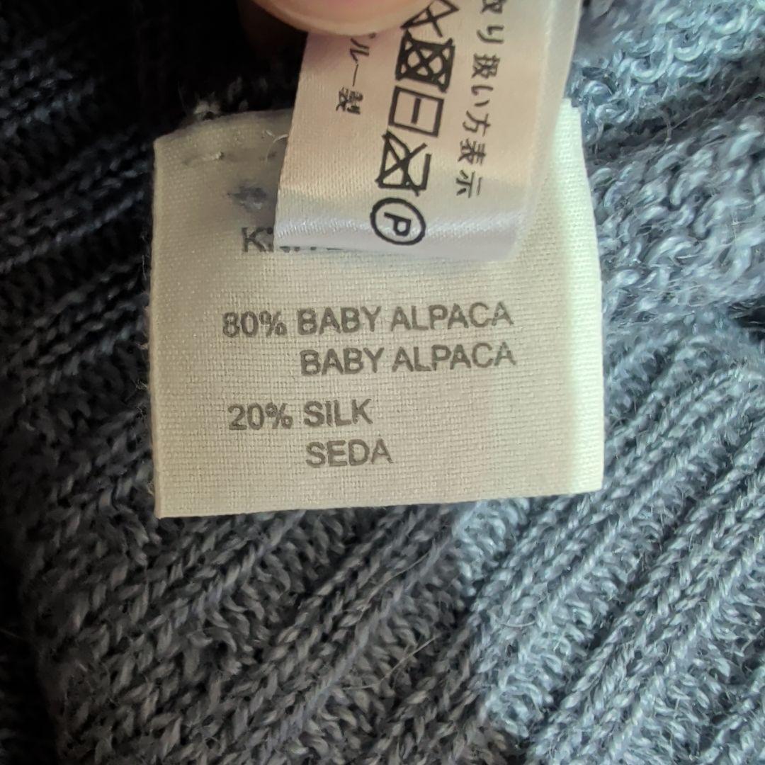 knit brary ニットブラリー ベビーアルパカ ニット