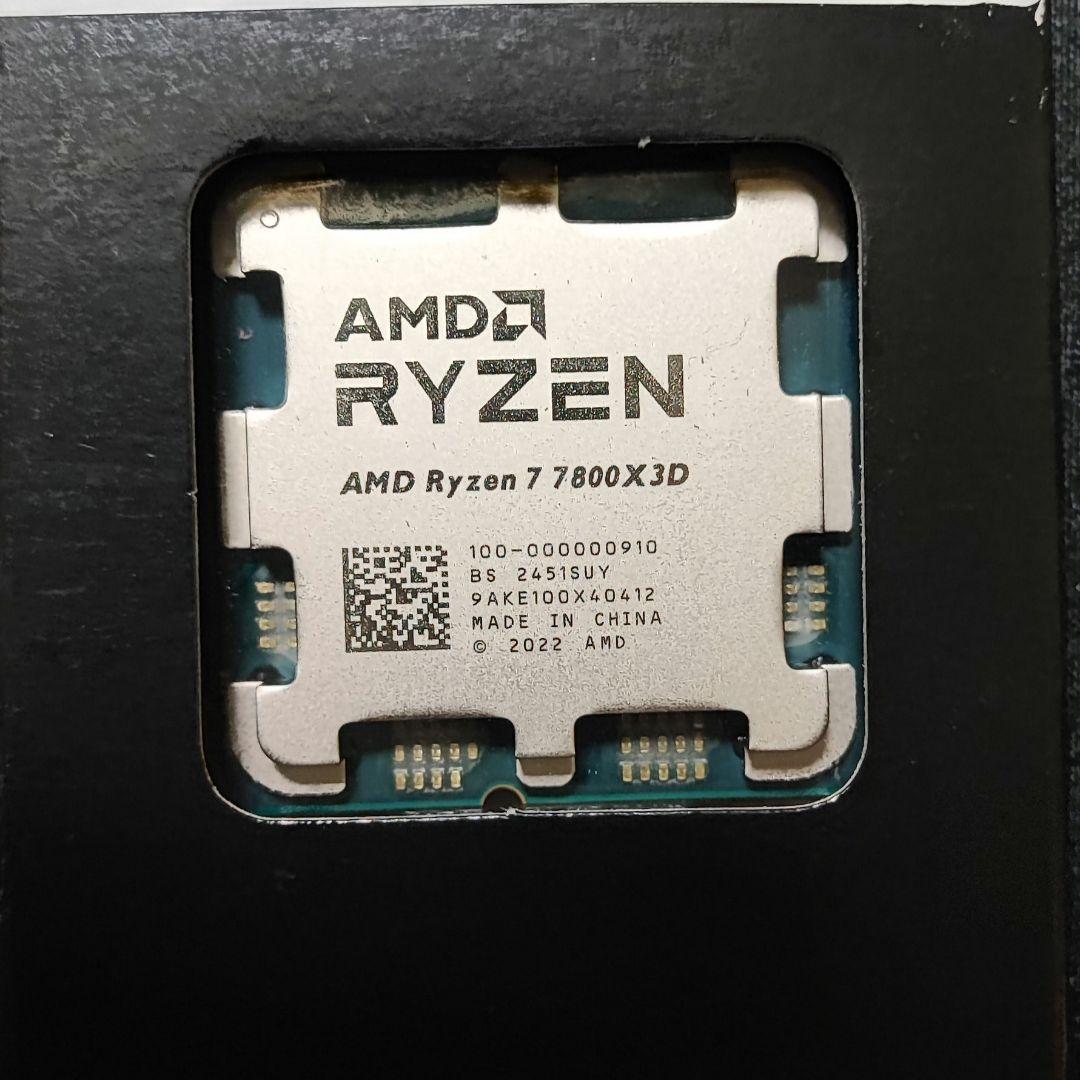 AMD Ryzen 7 7800X3D CPU 本体のみ　新品未使用