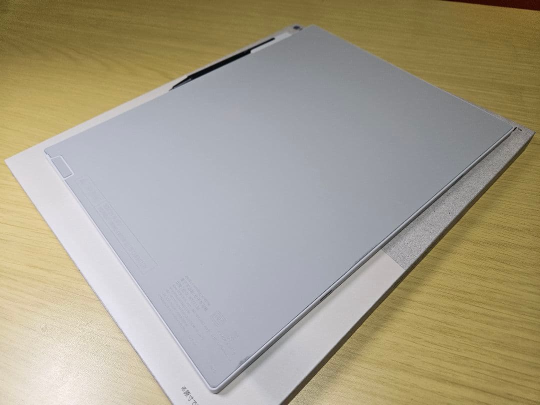 ブギーボード BB-19