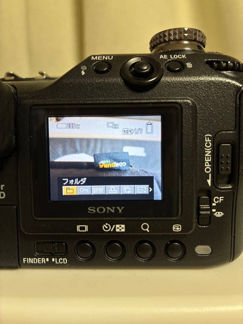 zero@15 　SONY Cyber−Shot DSC-F828