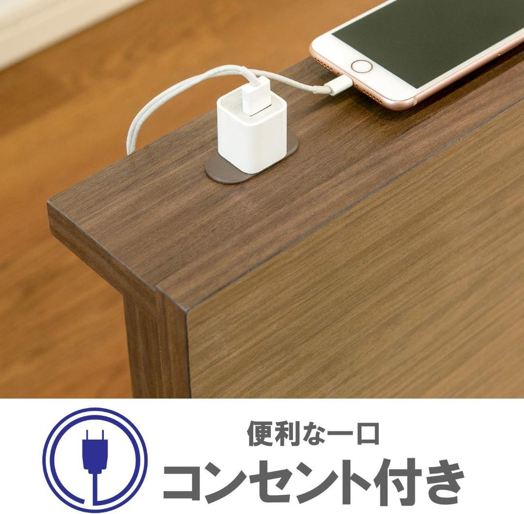 【フランスベッド】 ベッドフレーム シングル ブラウン コンパクトワンOP-11