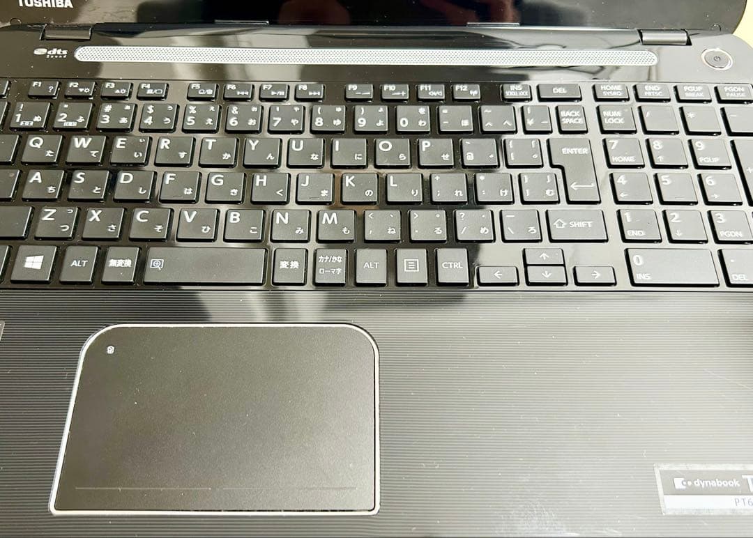 ダイナブック 高性能Corei7 8GB SSD Office2024