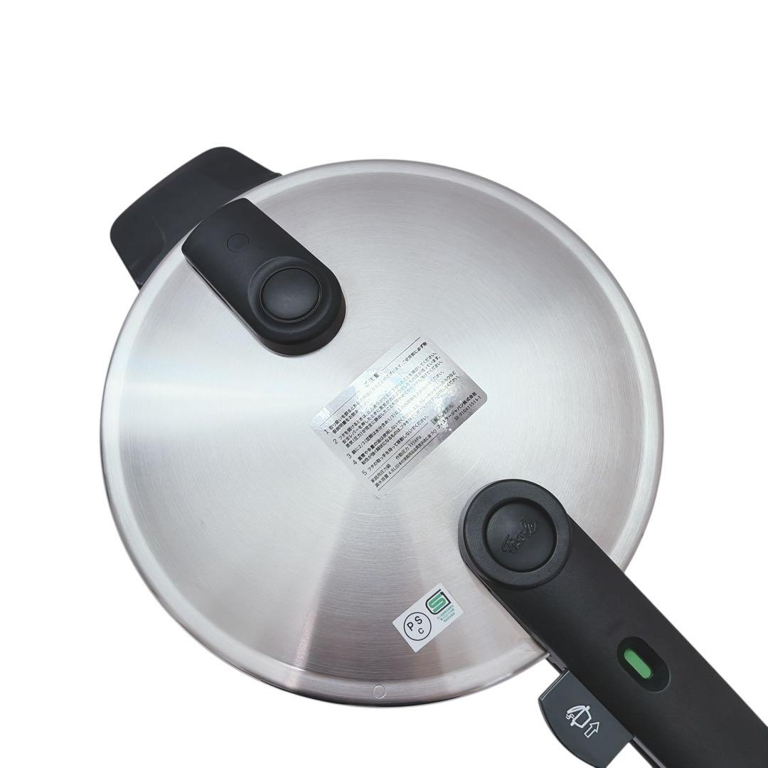【未使用】フィスラー Fissler 圧力鍋 ビタクイックプレミアム4.5L