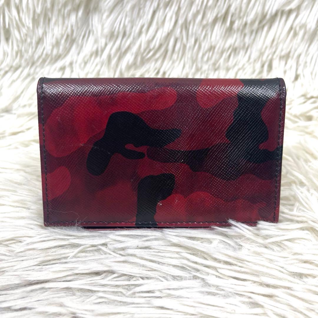 PRADA プラダ　カードケース　三角ロゴプレート レザー　カモフラ