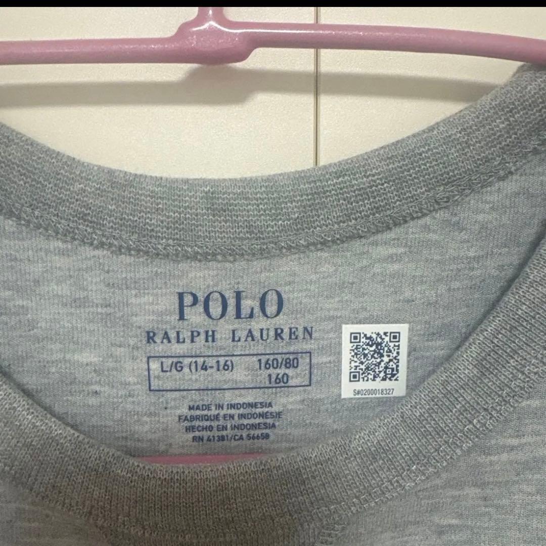 新品　POLO RALPH LAUREN トレーナー グレー