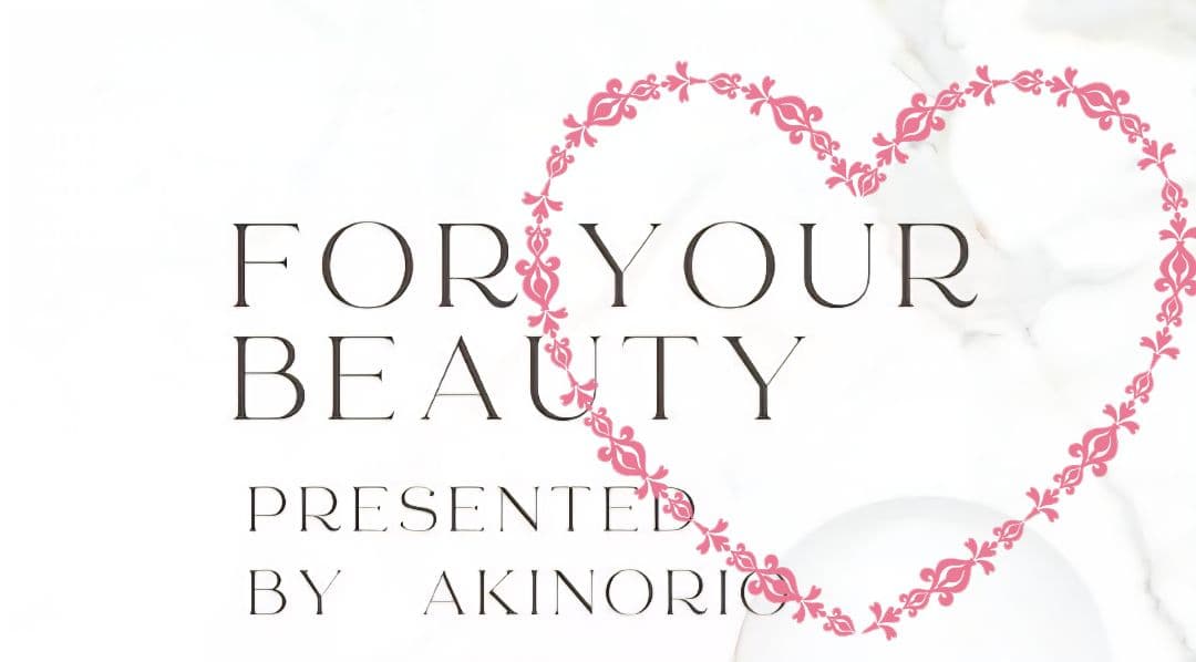 アキノリオ【2本セット】クリアクリスタルクレンジング ☆┏★2月SP企画☆彡