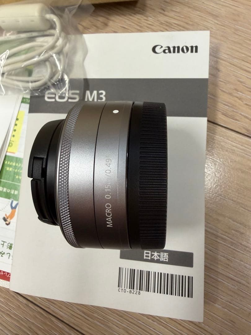 Canon EOS M3 空箱➕単焦点広角レンズ➕取説