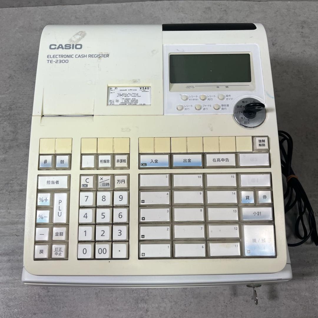 カシオ CASIO レジスター 15部門 TE-2300 ホワイト 店舗用品
