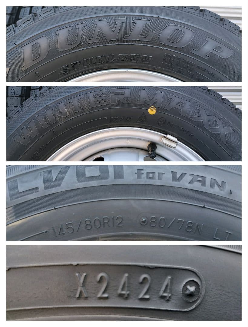 2024年製ウインターマックス LV01 145/80R12 LT 鉄ホイール
