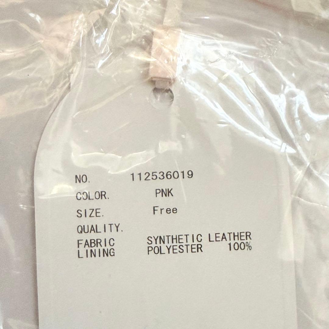 Darich キルティングパールスクエアミニバッグ ゴールドパーツ ピンク