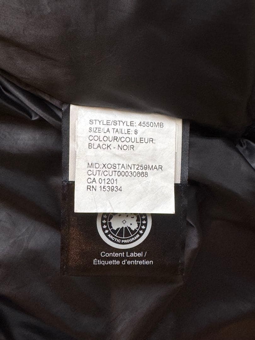   メイトランドパーカ ブラックレーベル S