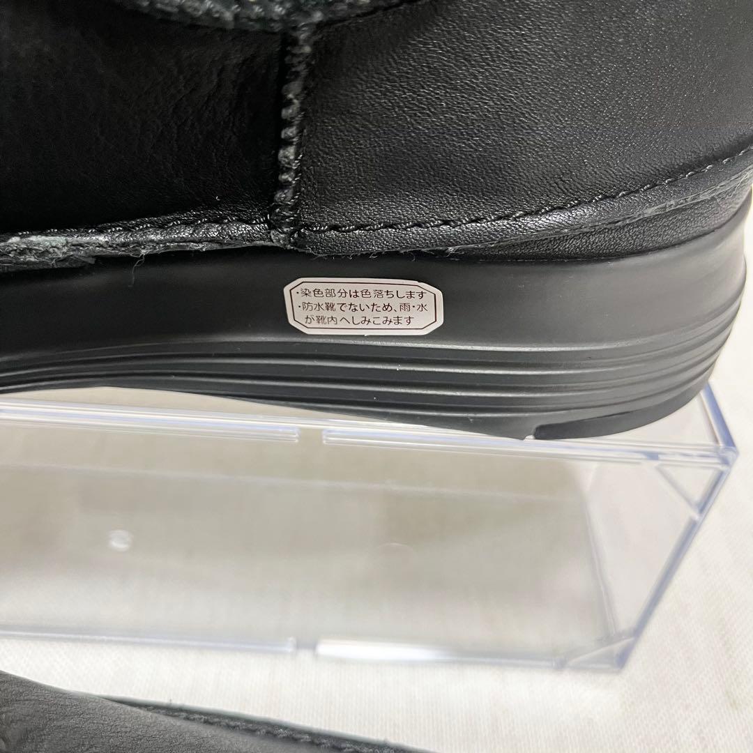 【極美品】REGAL WALKER 本革　スエード　ムートンブーツ　防滑　黒