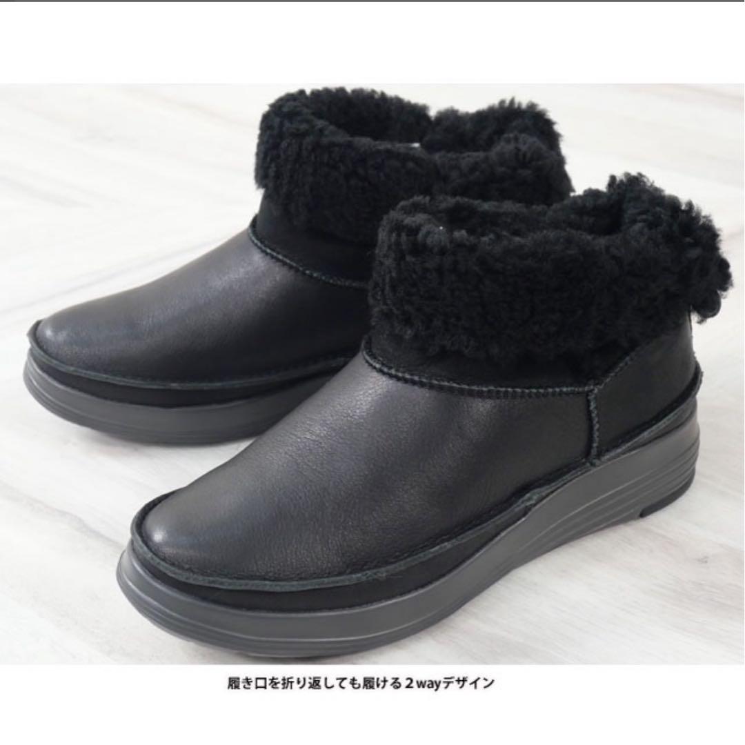 【極美品】REGAL WALKER 本革　スエード　ムートンブーツ　防滑　黒