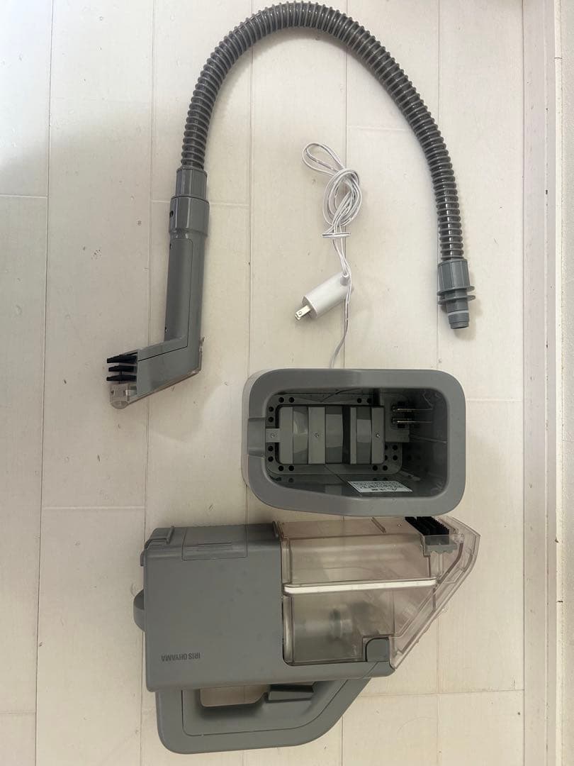 アイリスオーヤマ リンサークリーナー RNSK-B200D