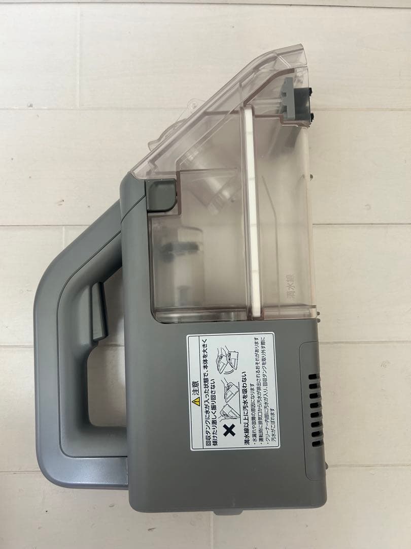 アイリスオーヤマ リンサークリーナー RNSK-B200D