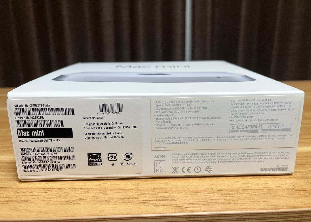 ミニPC Mac Mini A1347 Late 2014 Corei5 8GB 2TB