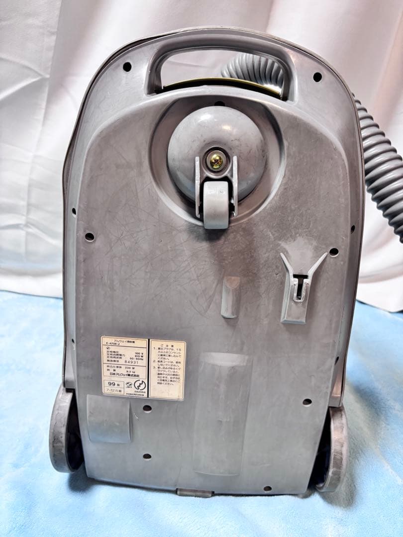 Amway 掃除機(キャニスター) ヘッド ブラシ付き　E-4708-J