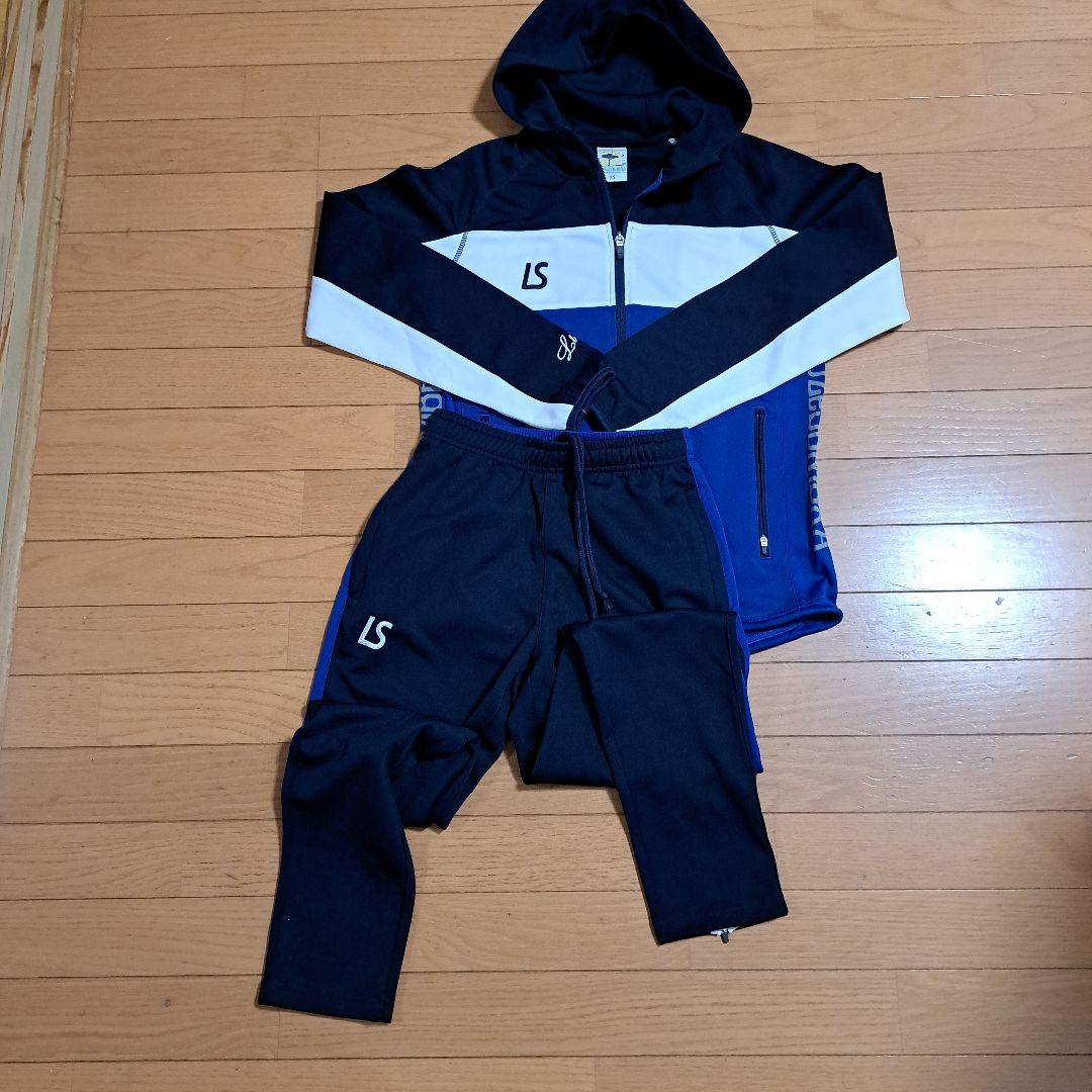 ルースイソンブラXSサイズジャージ上下