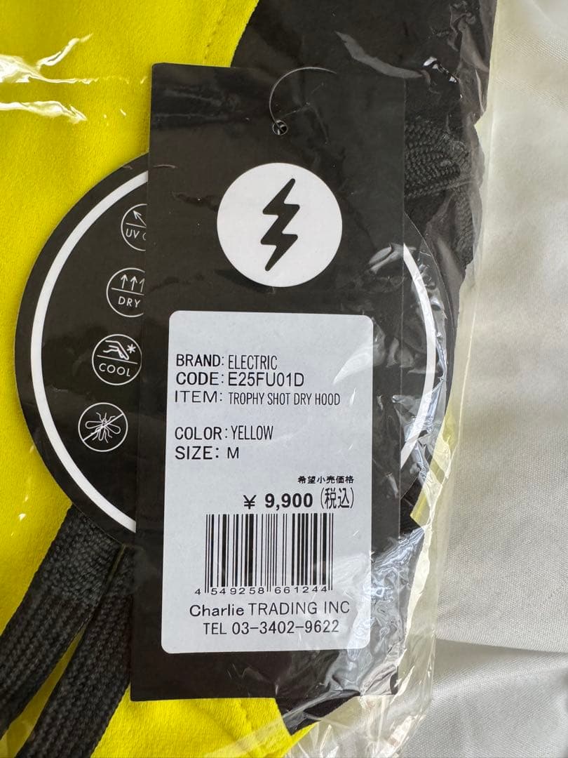 エレクトリック×DRT　トロフィーショットドライフーディー