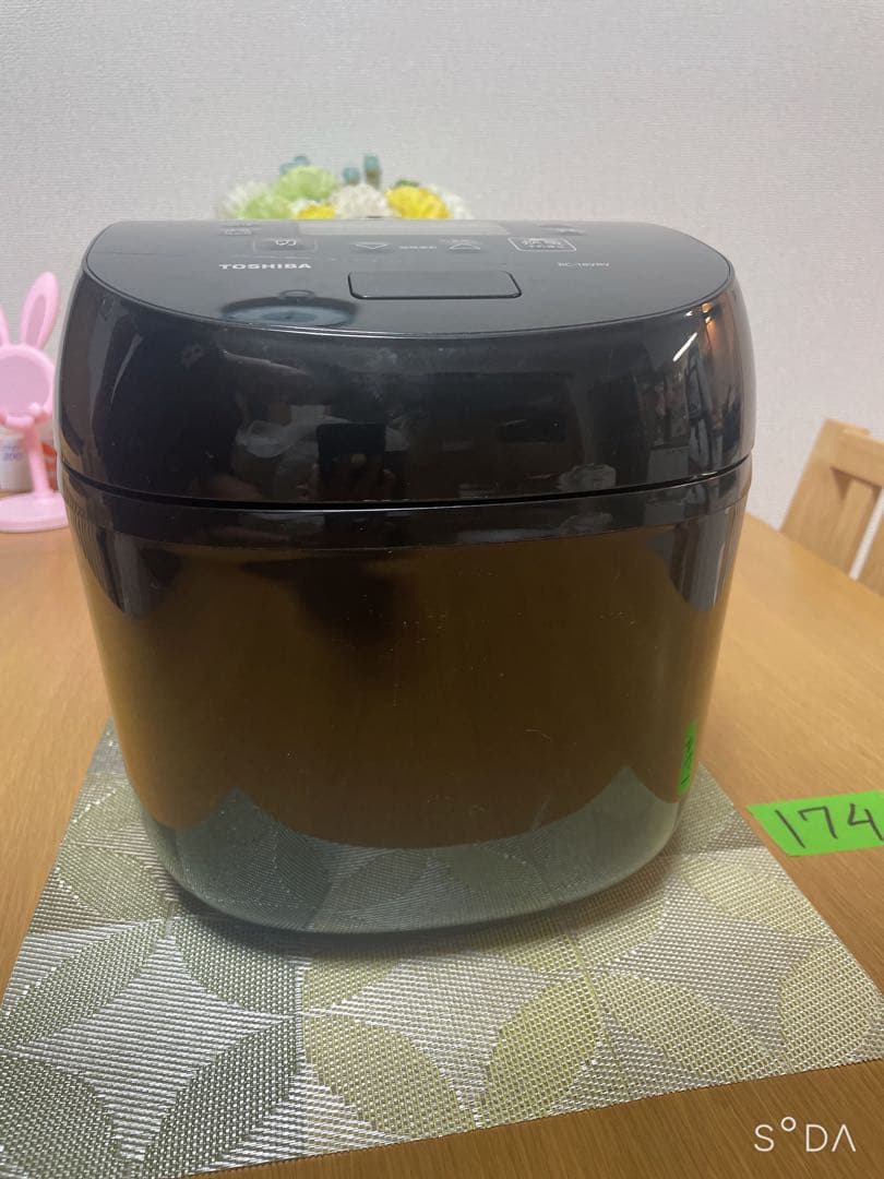 2023年製　東芝炊飯器 真空IH10合　RC-18VRV 動作保証