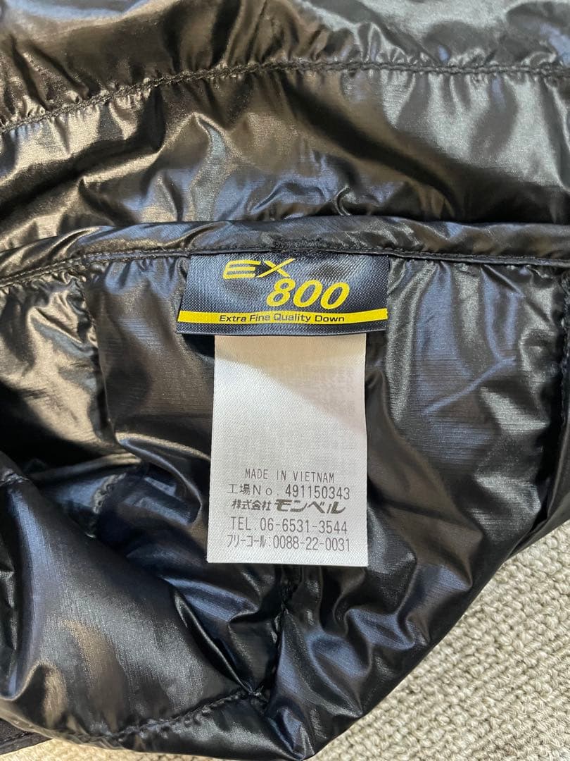 mont-bell (モンベル) スペリオダウンラウンドネックジャケット