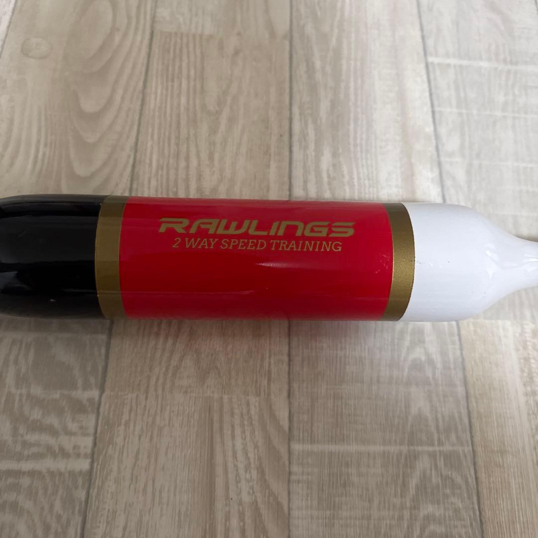 2wayトレーニングバット　バット　野球