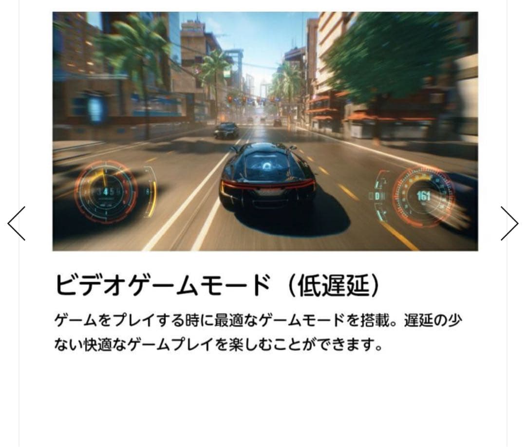 ORION 32インチ　スマートテレビ　2025年製　OLS32WD10s32v